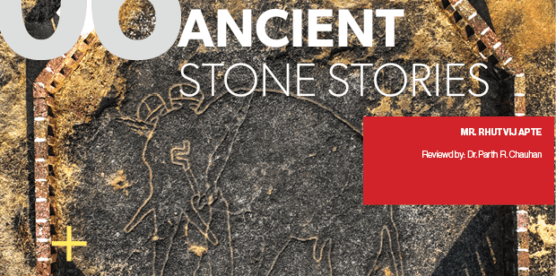 Ancient Stone Stories